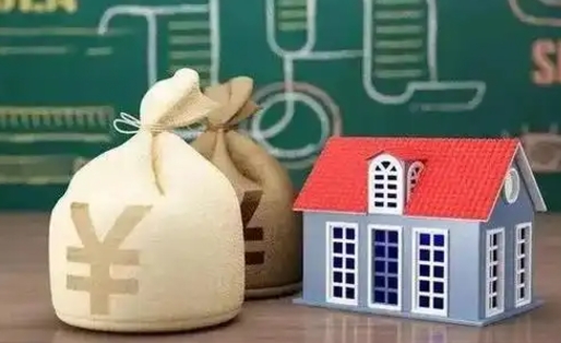 海门离职住房公积金多久可以取出来（离职住房公积金多久能取出来）